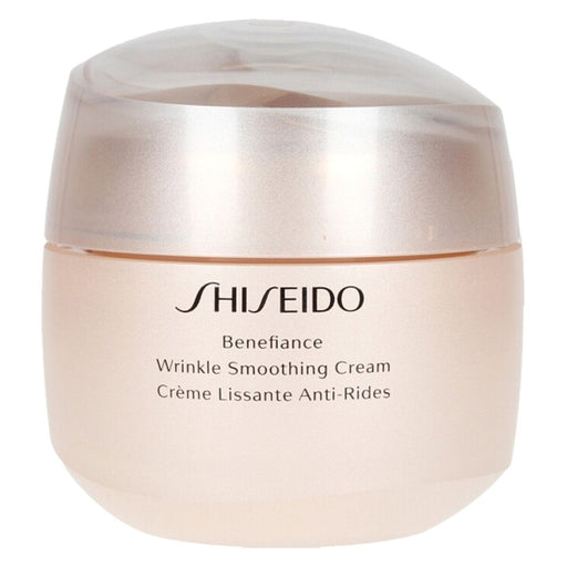 Hydrating Cream Shiseido 768614160458 75 ml (75 ml)