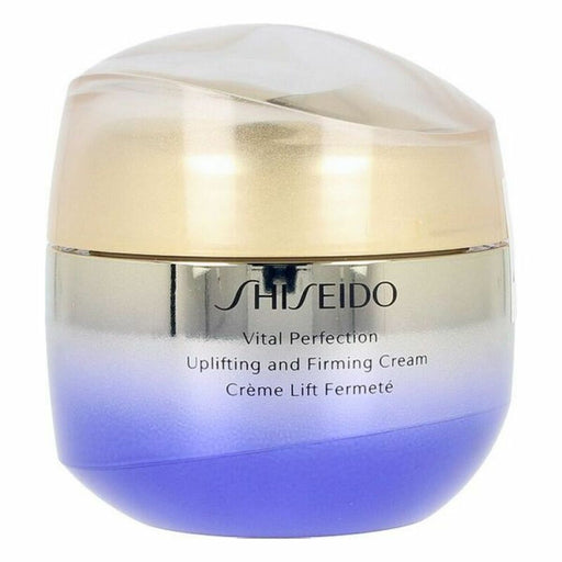Firming Facial Treatment Shiseido 768614164524 75 ml (75 ml)