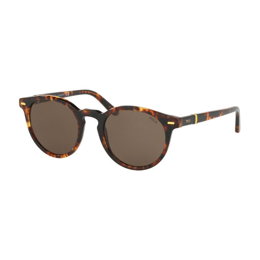 Ladies' Sunglasses Ralph Lauren PH4151-535173 Ø 50 mm
