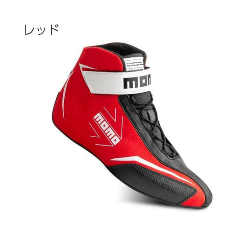 Racing Ankle Boots Momo CORSA LITE Red 44