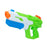 Pistola de Agua Colorbaby 600 ml 31,5 x 17,5 x 5 cm (12 Unidades)