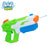Water Pistol Colorbaby 600 ml 31,5 x 17,5 x 5 cm (12 Units)