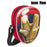 3D Iron Man Backpack (Avengers)